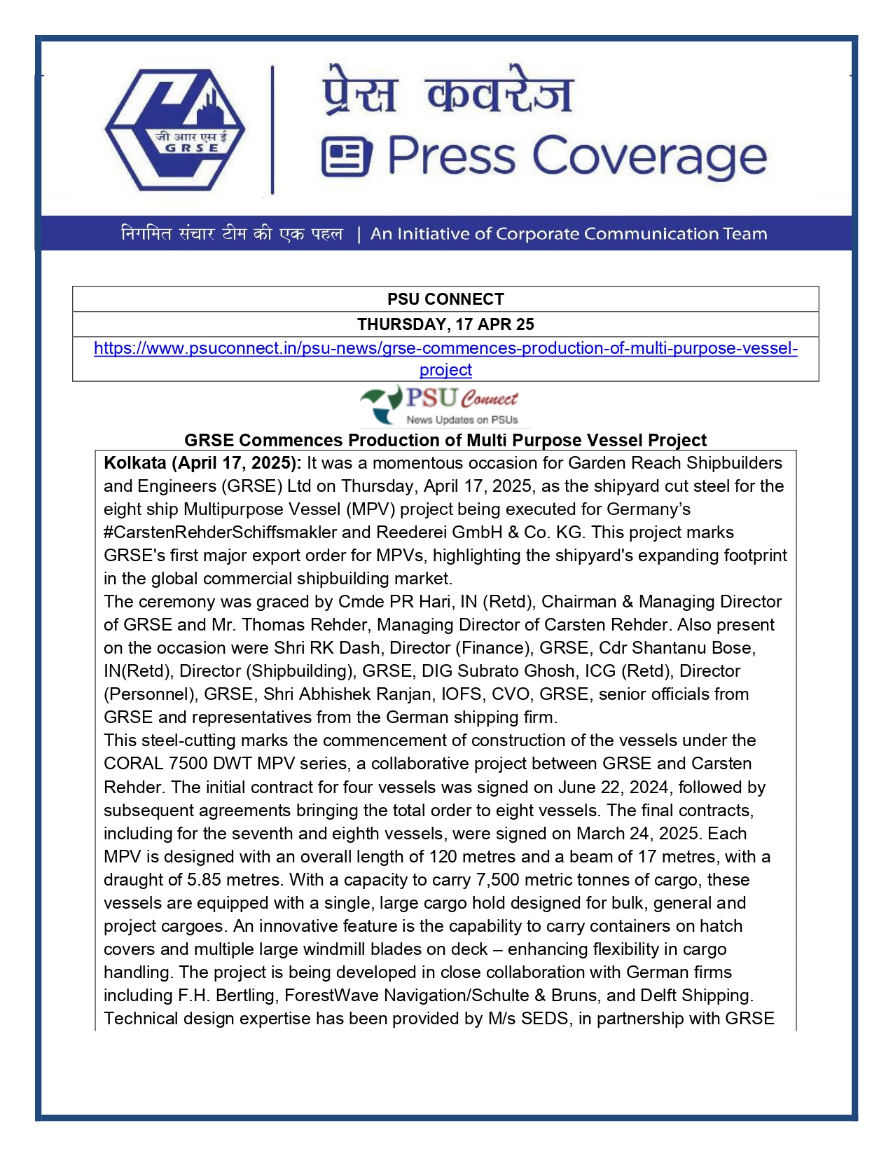 Press Coverage : GRSE Commences Production of Multipurpose Vessel Project